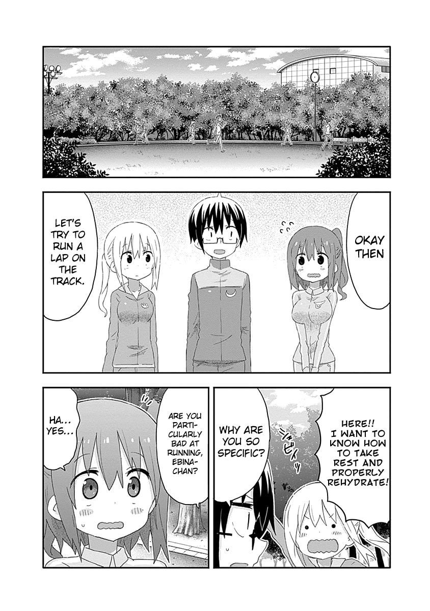 Himouto! Umaru-chan Chapter 172 page 5 - Chapter 172
