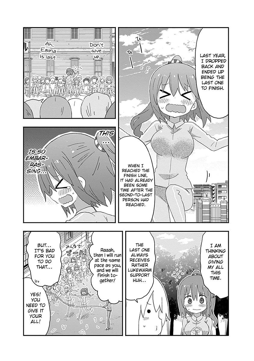 Himouto! Umaru-chan Chapter 172 page 6 - Chapter 172