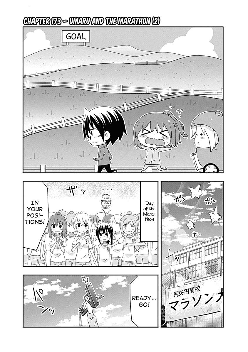 Himouto! Umaru-chan Chapter 173 page 2 - Chapter 173