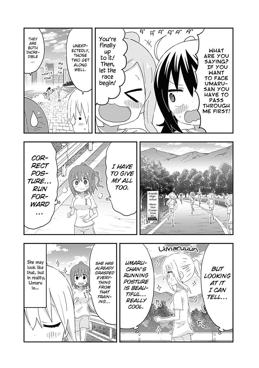 Himouto! Umaru-chan Chapter 173 page 4 - Chapter 173