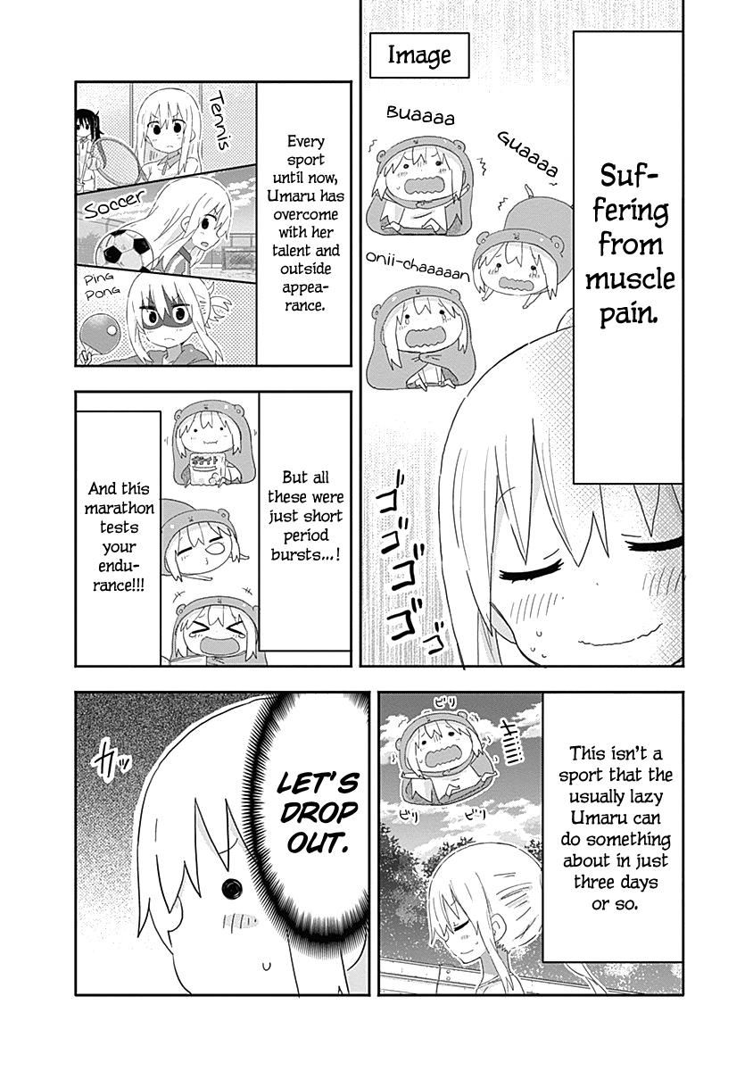 Himouto! Umaru-chan Chapter 173 page 5 - Chapter 173