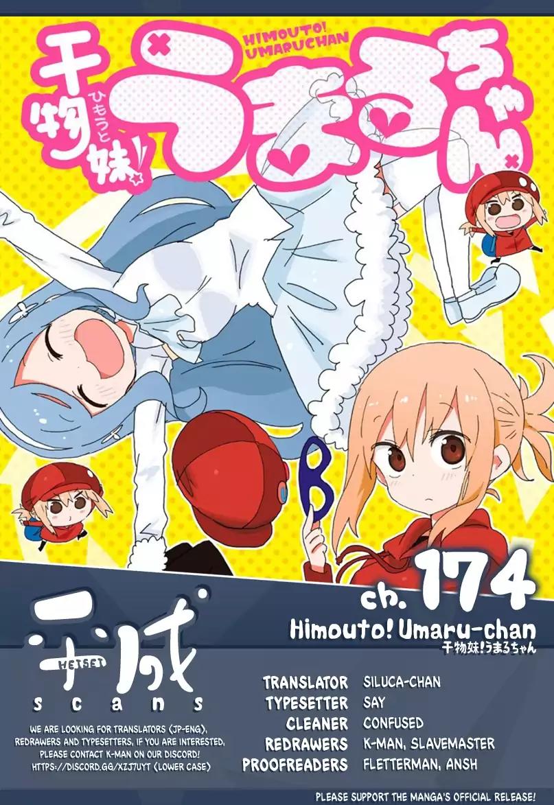 Himouto! Umaru-chan Chapter 174 page 1 - Chapter 174