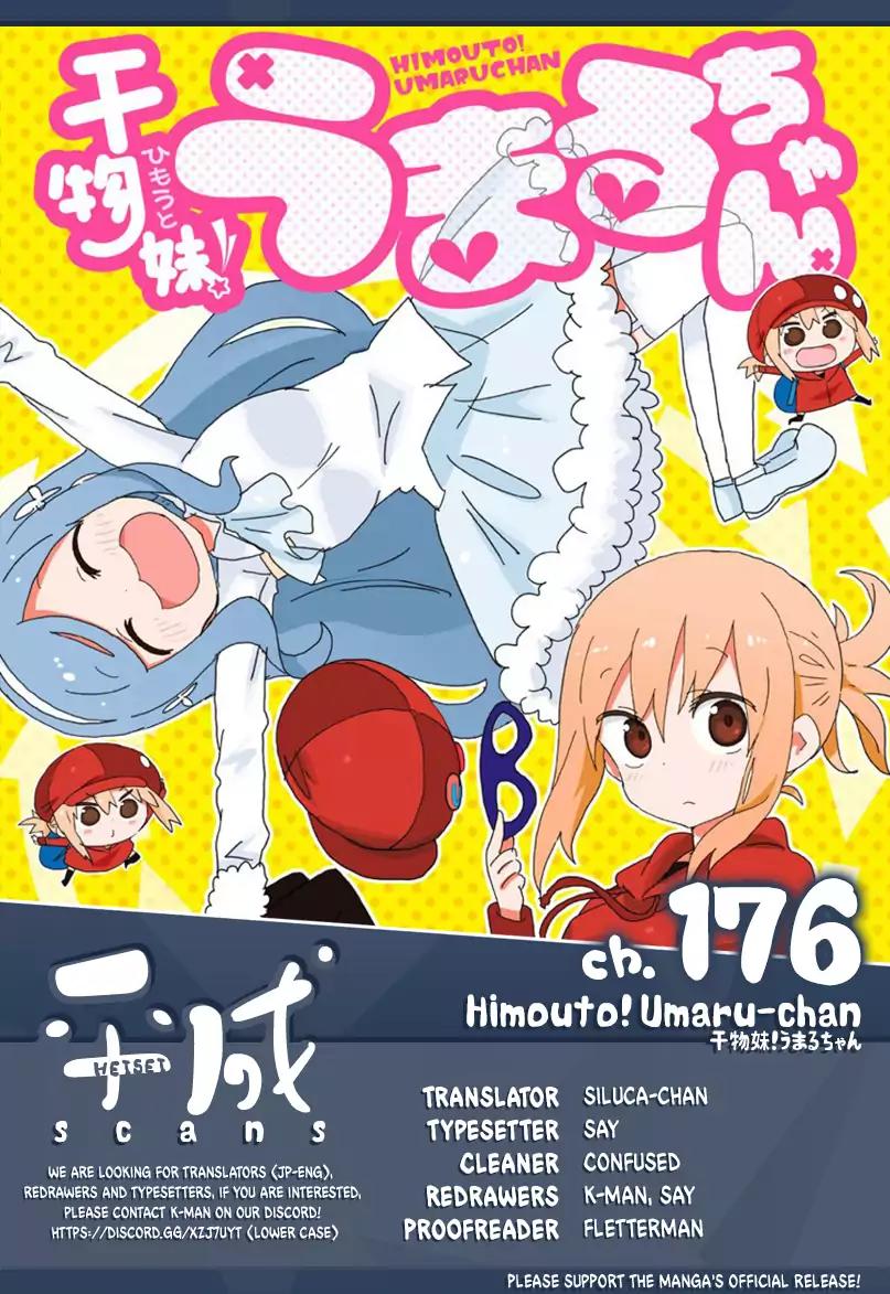 Himouto! Umaru-chan Chapter 176 page 1 - Chapter 176
