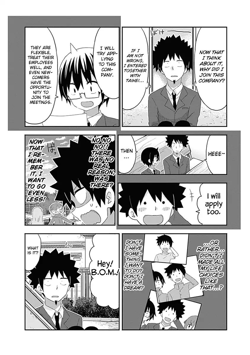 Himouto! Umaru-chan Chapter 176 page 7 - Chapter 176