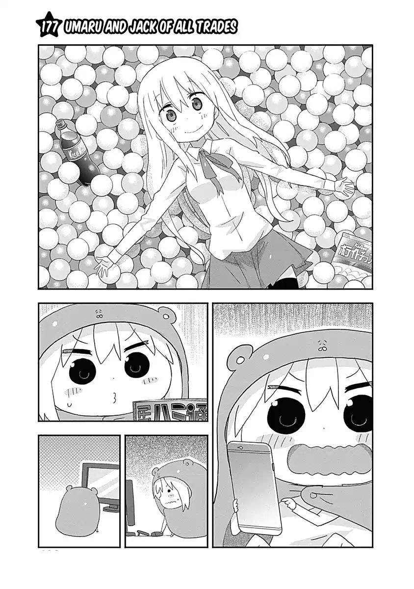 Himouto! Umaru-chan Chapter 177 page 2 - Chapter 177: Umaru and Jack of all Trades