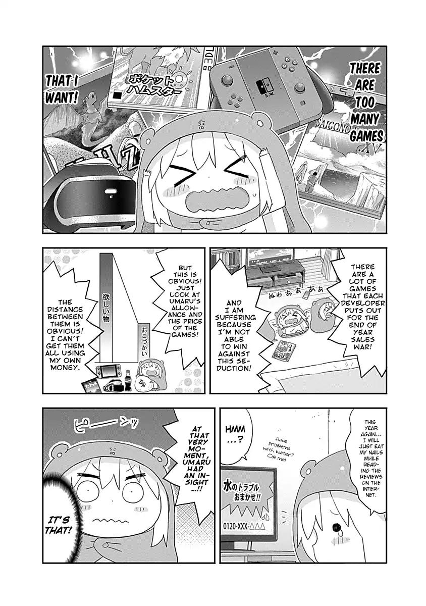 Himouto! Umaru-chan Chapter 177 page 3 - Chapter 177: Umaru and Jack of all Trades