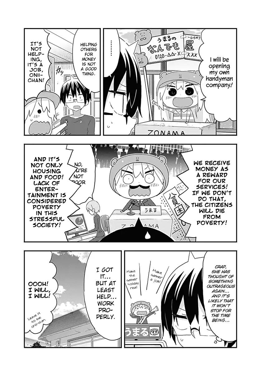 Himouto! Umaru-chan Chapter 177 page 4 - Chapter 177: Umaru and Jack of all Trades