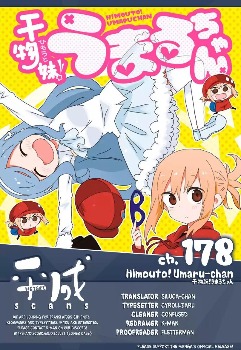 Himouto! Umaru-chan Chapter 178 page 1 - Chapter 178: Umaru and a Drive