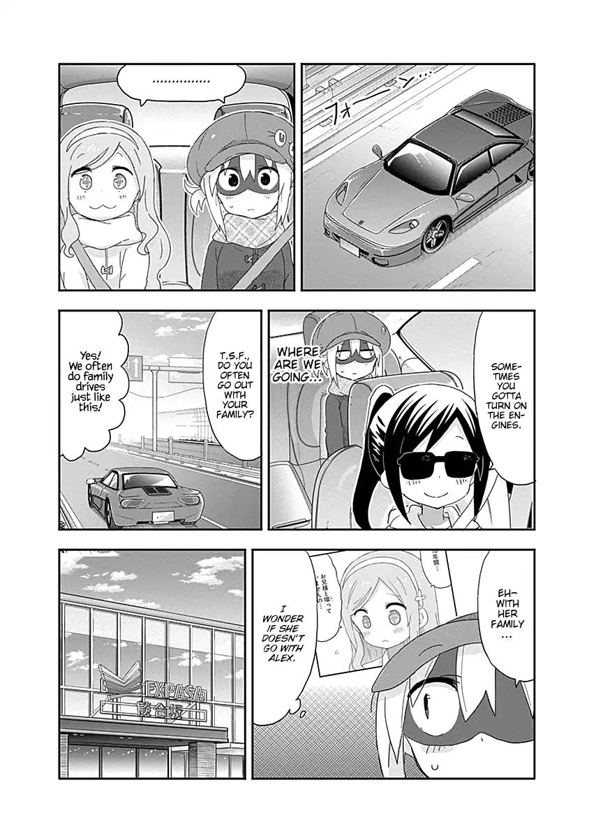 Himouto! Umaru-chan Chapter 178 page 3 - Chapter 178: Umaru and a Drive