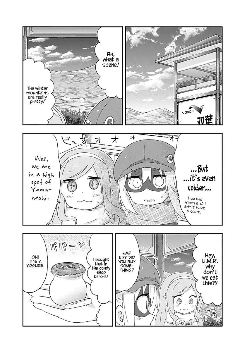 Himouto! Umaru-chan Chapter 178 page 6 - Chapter 178: Umaru and a Drive