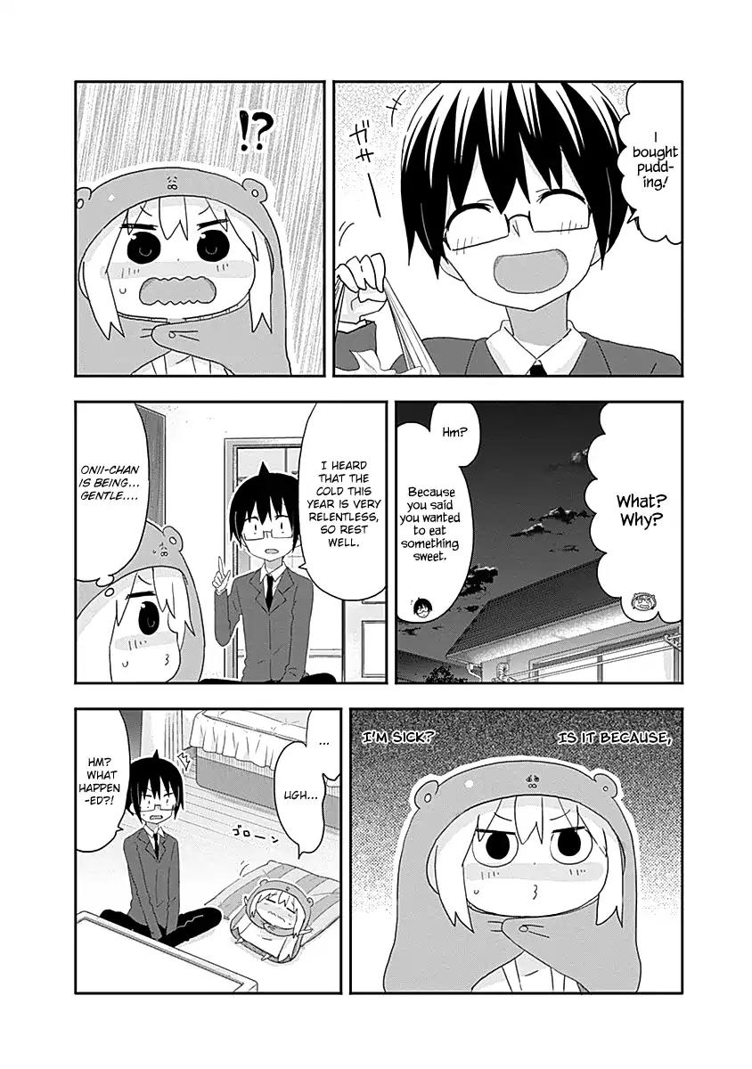 Himouto! Umaru-chan Chapter 179 page 3 - Chapter 179: Umaru And A Day Off