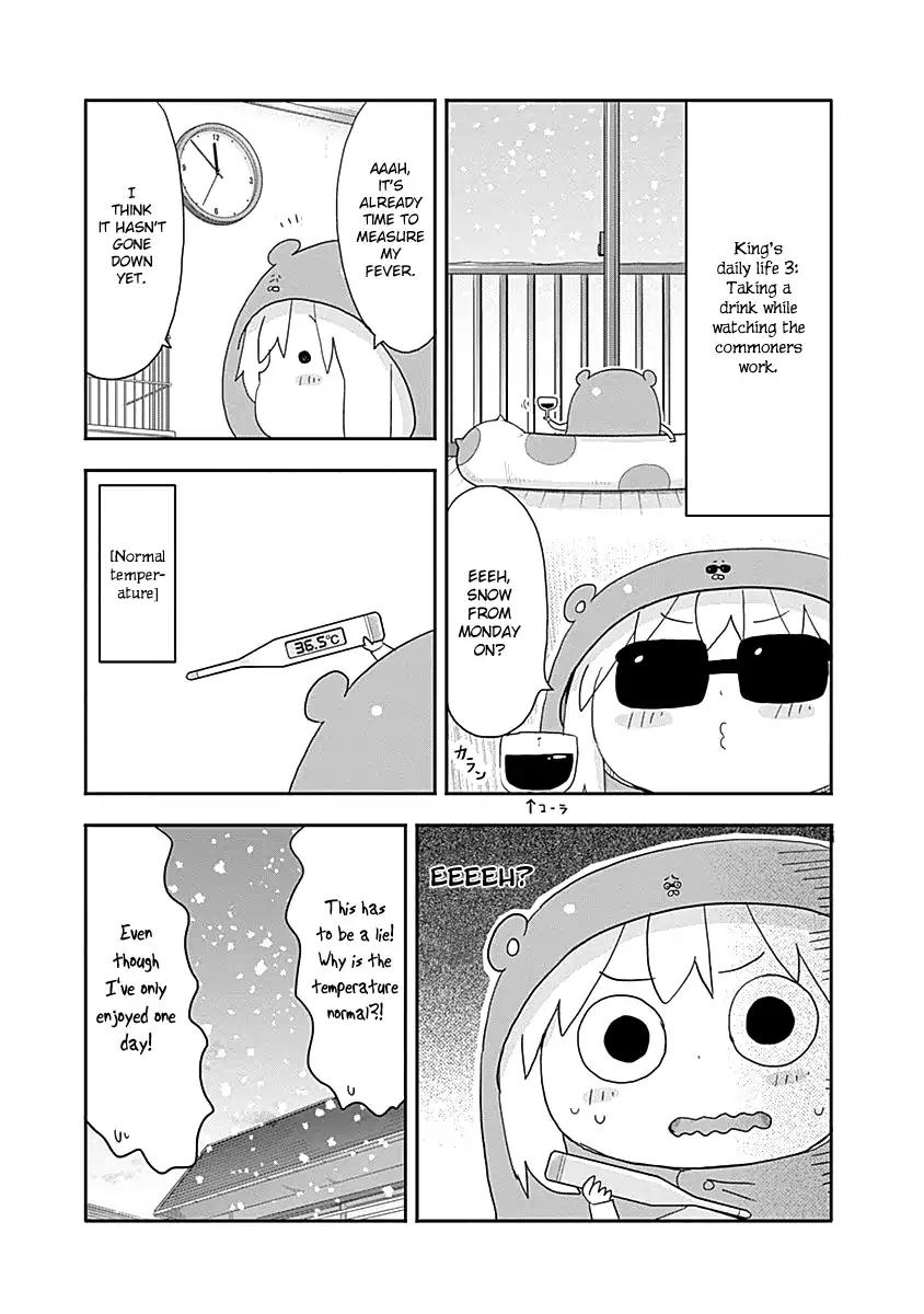 Himouto! Umaru-chan Chapter 179 page 6 - Chapter 179: Umaru And A Day Off