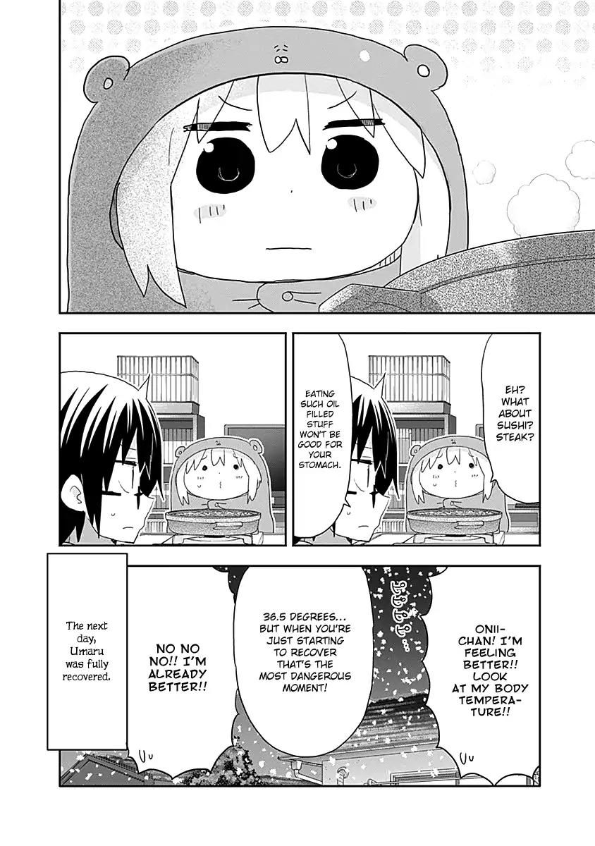 Himouto! Umaru-chan Chapter 179 page 9 - Chapter 179: Umaru And A Day Off