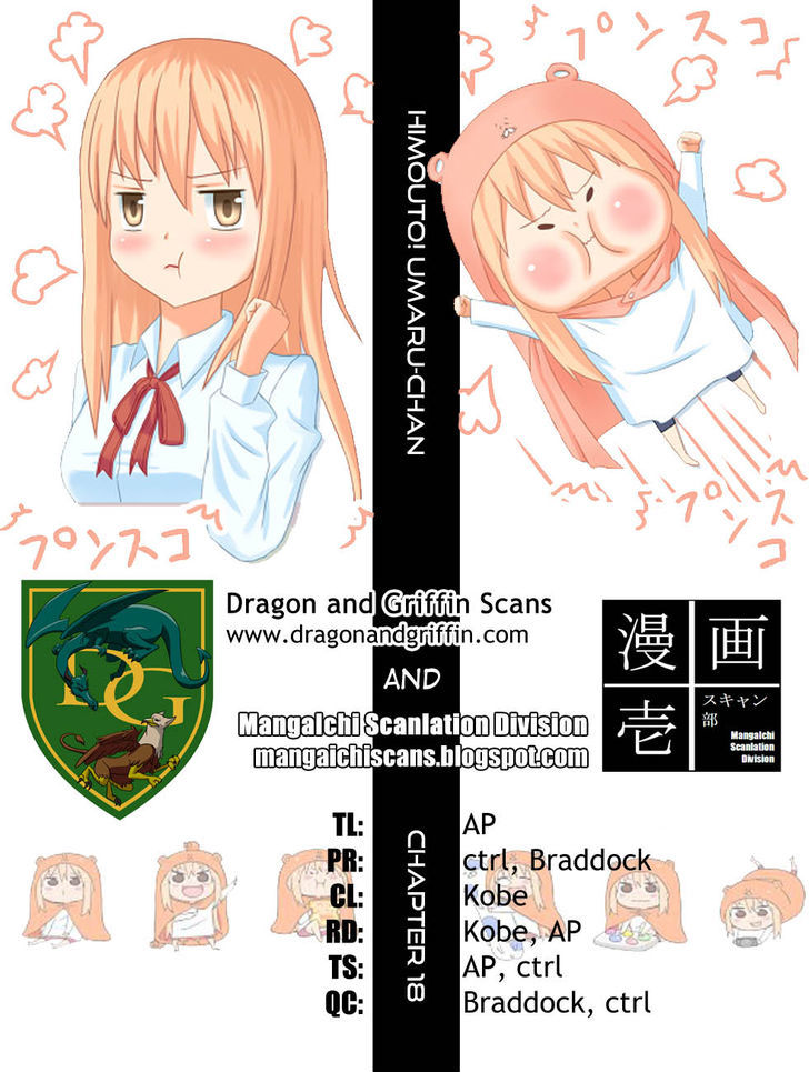 Himouto! Umaru-chan Chapter 18 page 9 - Chapter 18 : Umaru and kirie 1