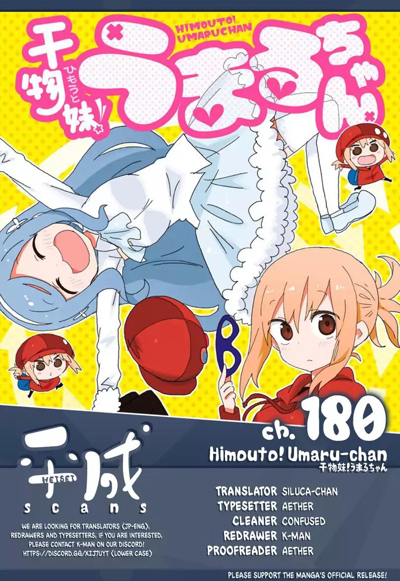 Himouto! Umaru-chan Chapter 180 page 1 - Chapter 180: Umaru and Santa Claus