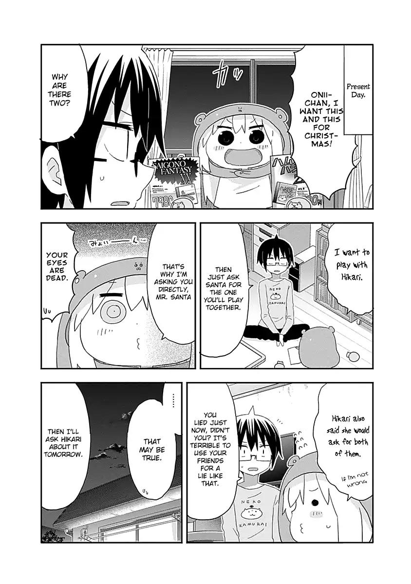 Himouto! Umaru-chan Chapter 180 page 3 - Chapter 180: Umaru and Santa Claus