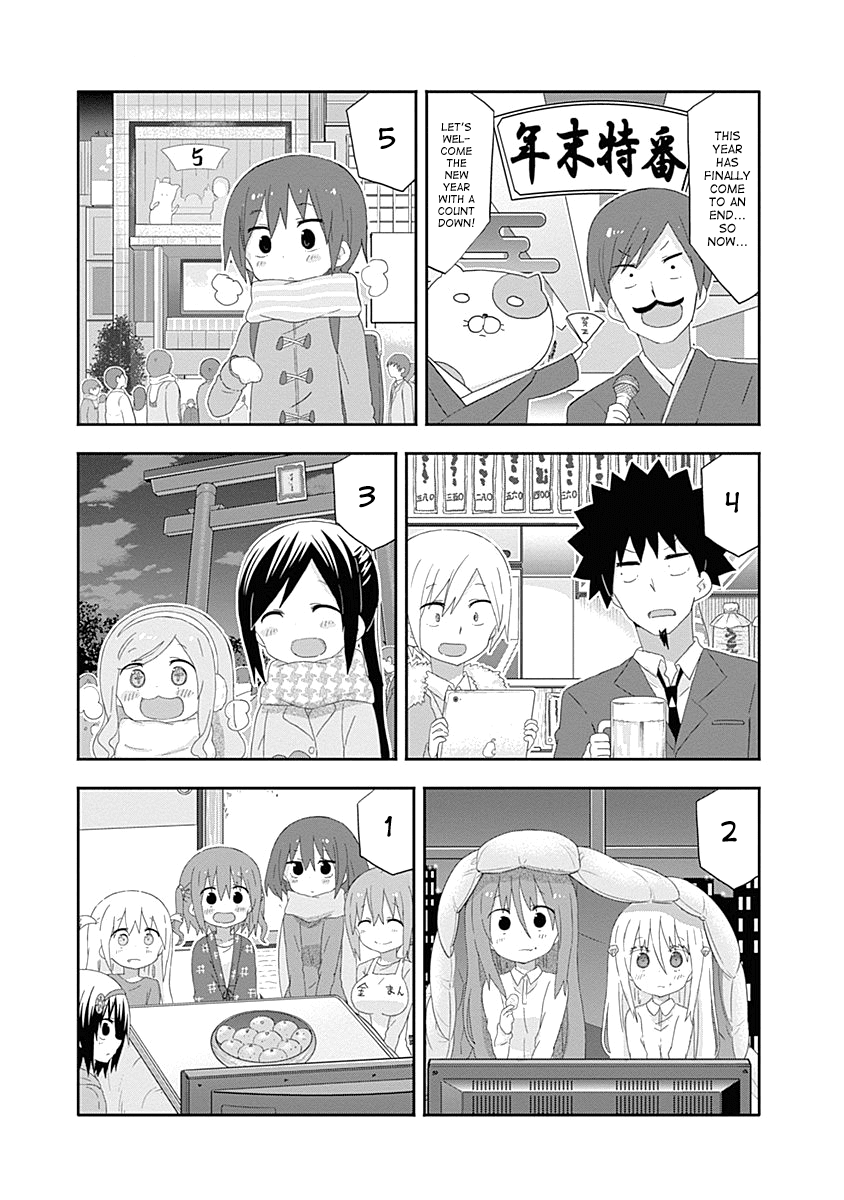 Himouto! Umaru-chan Chapter 181 page 7 - Chapter 181: Umaru and the Countdown