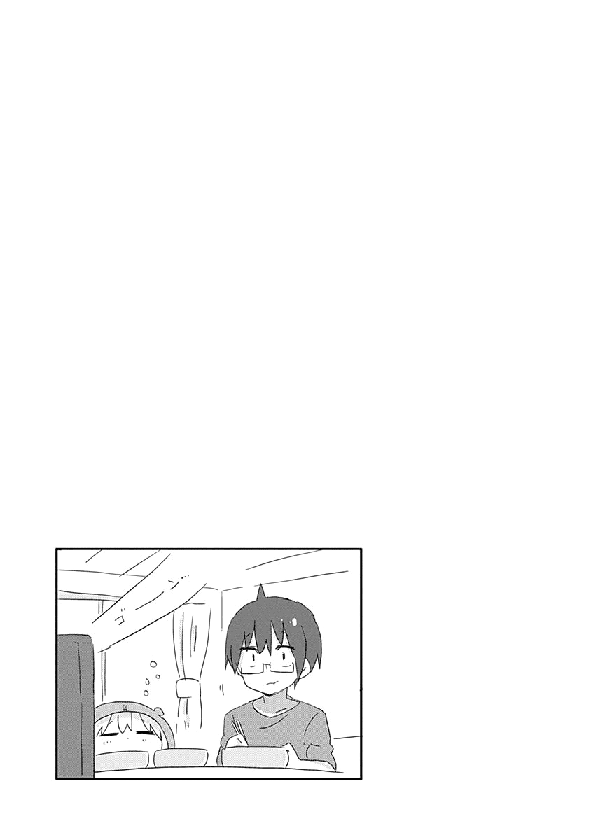 Himouto! Umaru-chan Chapter 181 page 9 - Chapter 181: Umaru and the Countdown