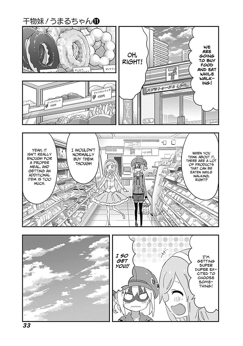 Himouto! Umaru-chan Chapter 184 page 4 - Chapter 184: Umaru and Walking While Eating
