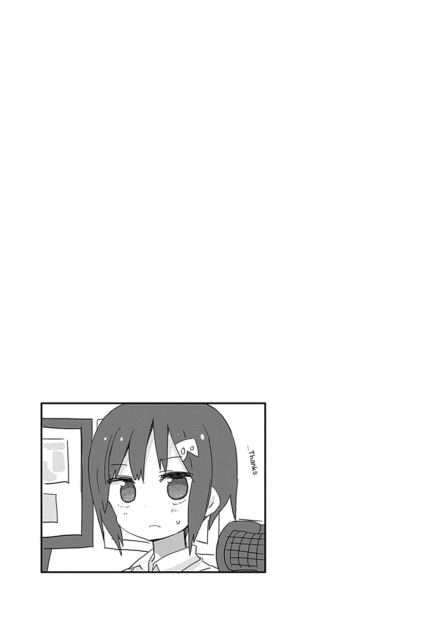Himouto! Umaru-chan Chapter 185 page 10 - Chapter 185: Umaru and online games