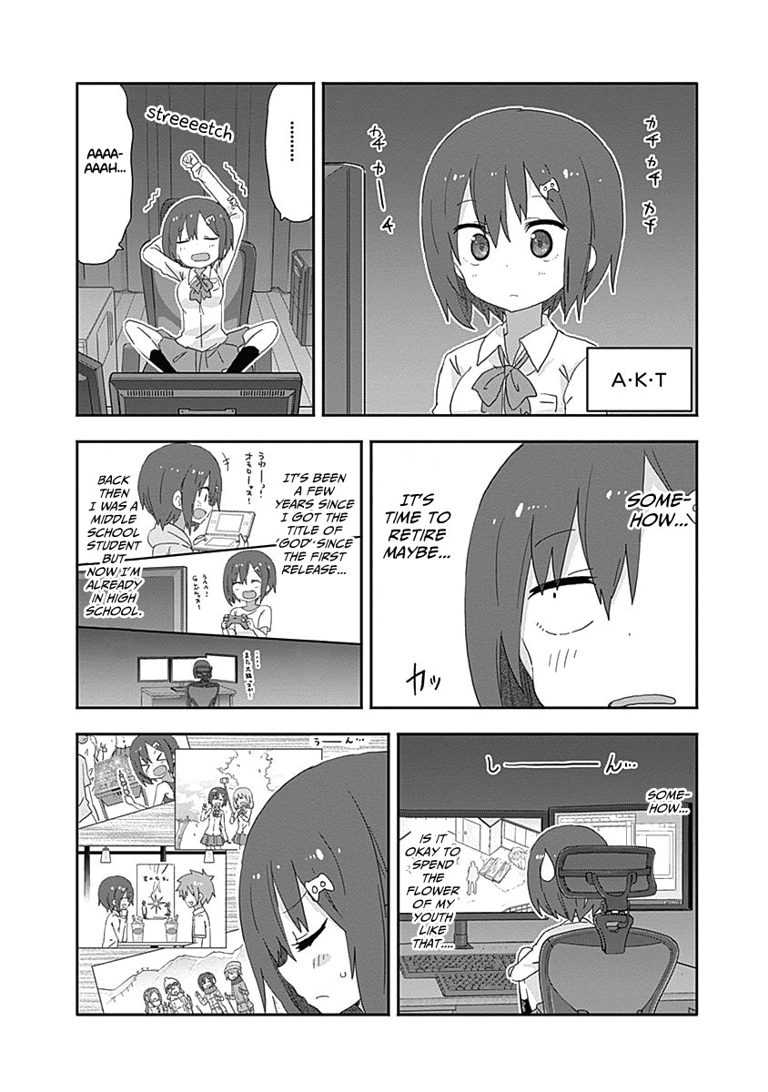 Himouto! Umaru-chan Chapter 185 page 3 - Chapter 185: Umaru and online games