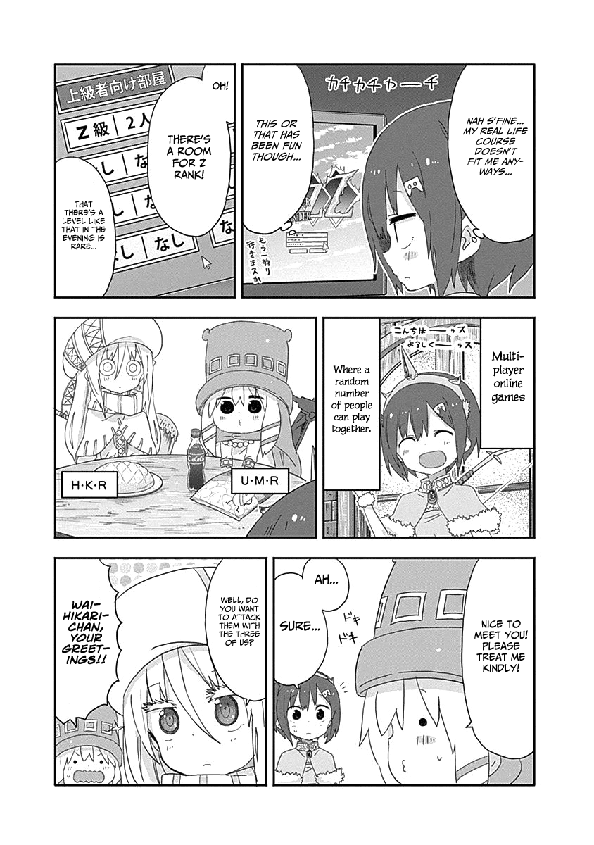 Himouto! Umaru-chan Chapter 185 page 4 - Chapter 185: Umaru and online games