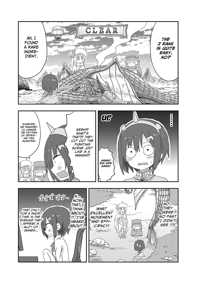 Himouto! Umaru-chan Chapter 185 page 6 - Chapter 185: Umaru and online games