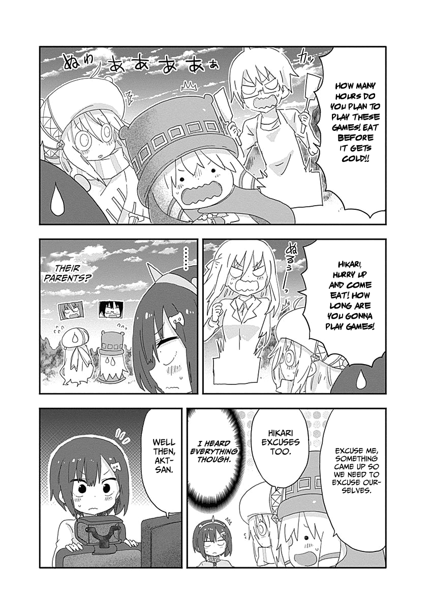 Himouto! Umaru-chan Chapter 185 page 8 - Chapter 185: Umaru and online games