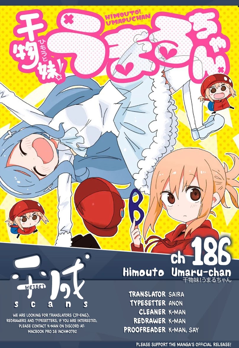 Himouto! Umaru-chan Chapter 186 page 1 - Chapter 186: Umaru and chocolate
