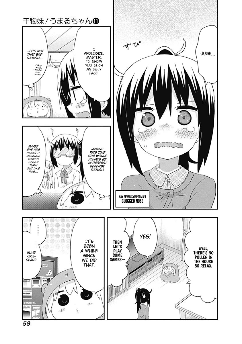 Himouto! Umaru-chan Chapter 187 page 3 - Chapter 187: Umaru and pollen