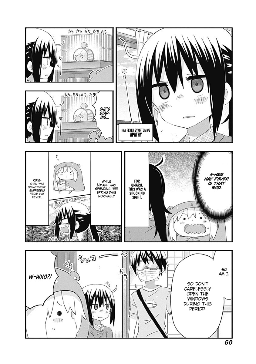 Himouto! Umaru-chan Chapter 187 page 4 - Chapter 187: Umaru and pollen