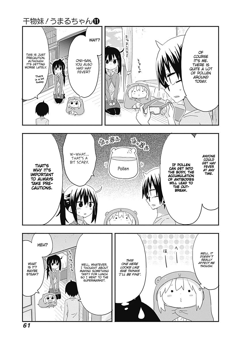 Himouto! Umaru-chan Chapter 187 page 5 - Chapter 187: Umaru and pollen
