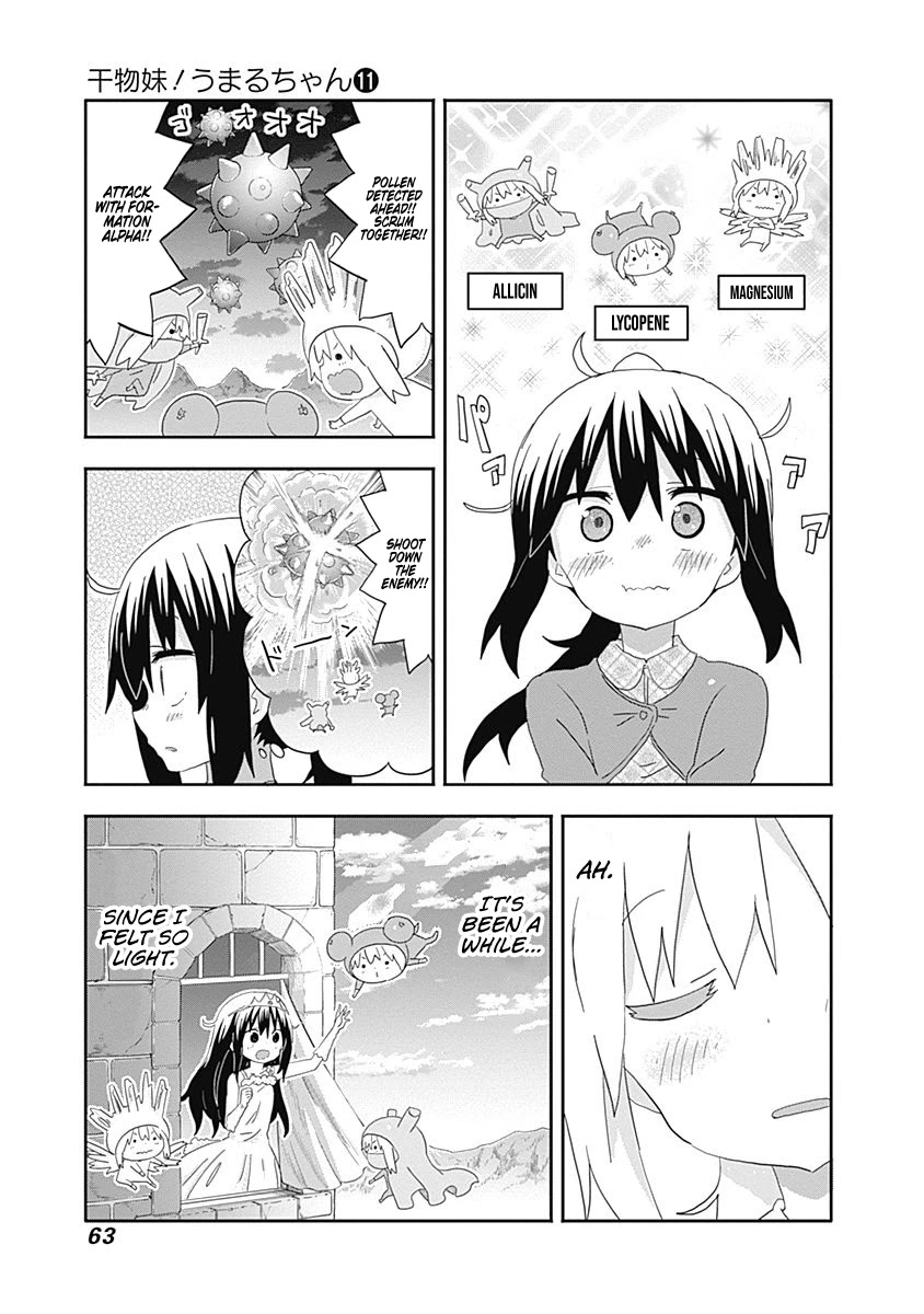 Himouto! Umaru-chan Chapter 187 page 7 - Chapter 187: Umaru and pollen