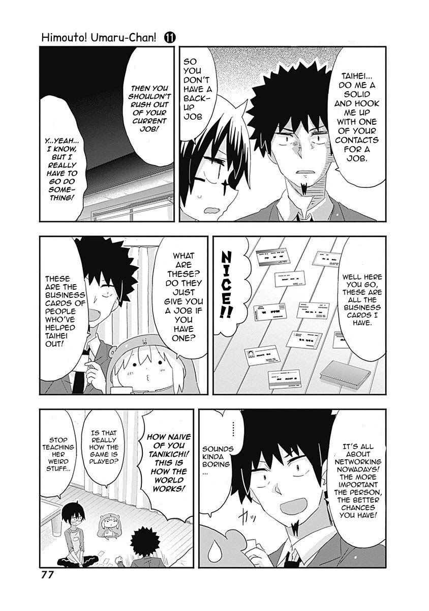 Himouto! Umaru-chan Chapter 189 page 3 - Chapter 189