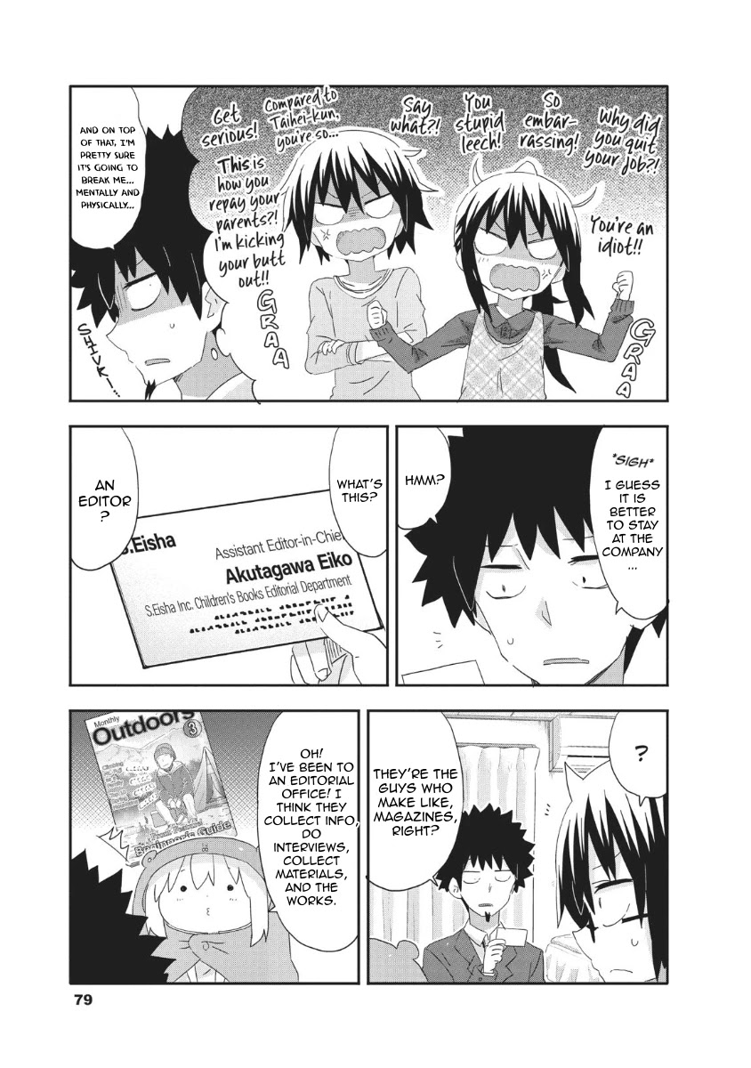 Himouto! Umaru-chan Chapter 189 page 5 - Chapter 189