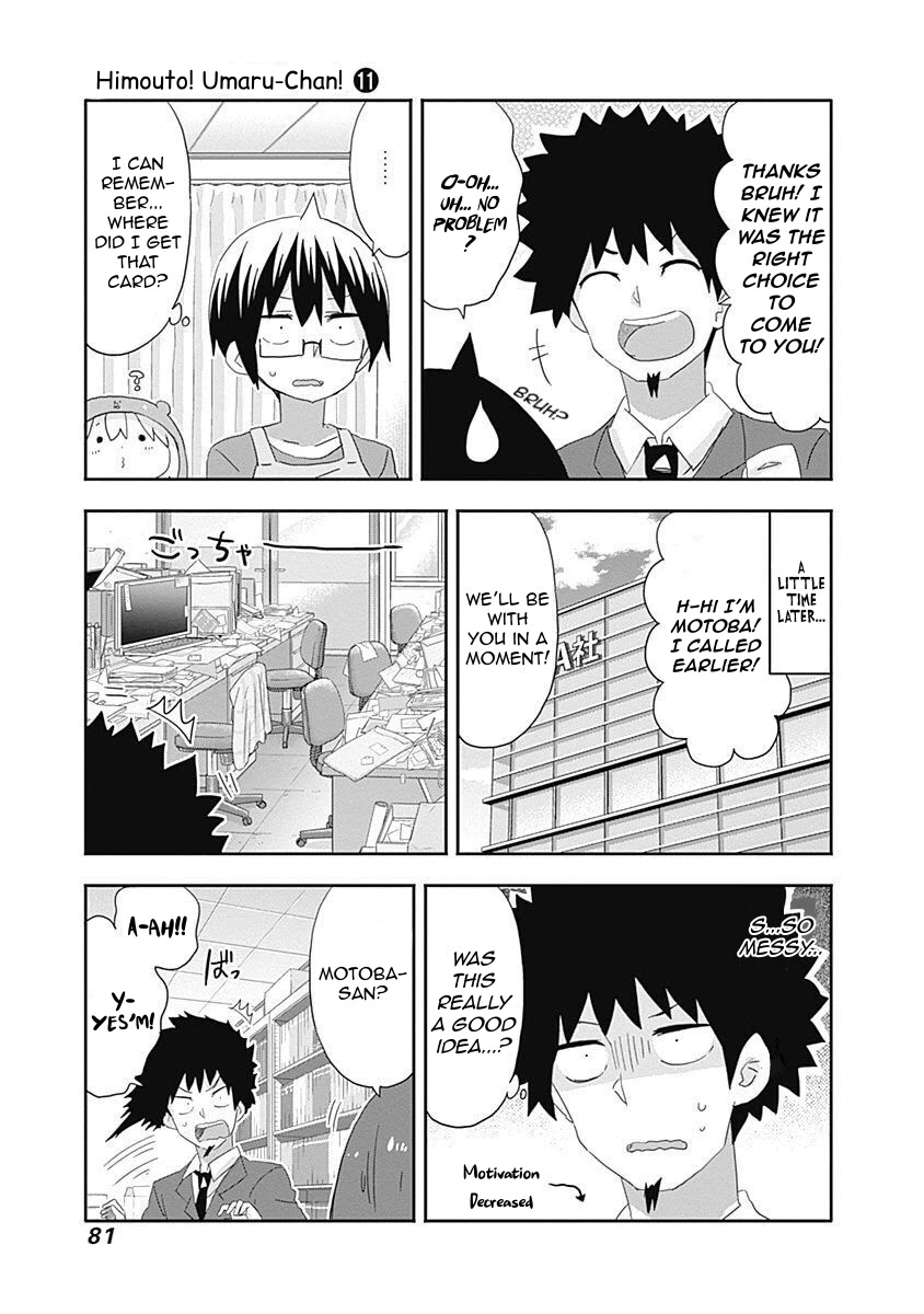 Himouto! Umaru-chan Chapter 189 page 7 - Chapter 189