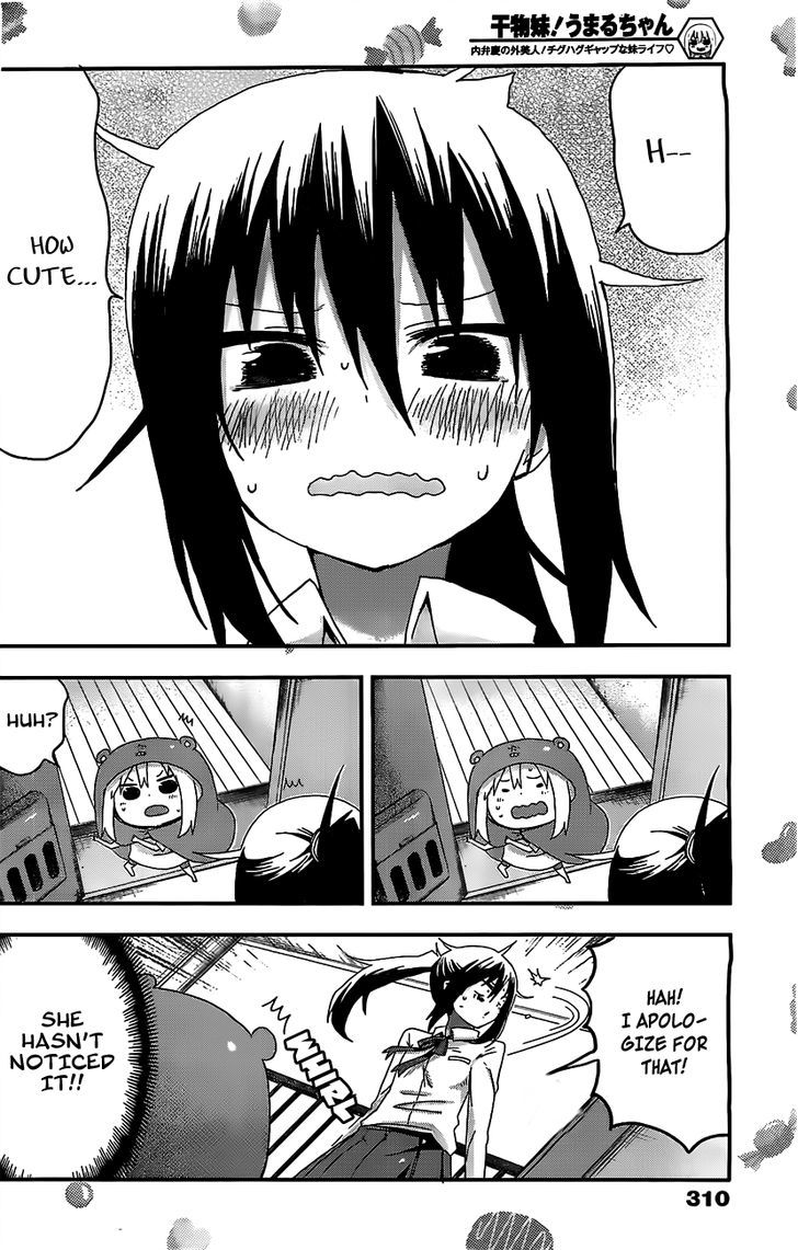 Himouto! Umaru-chan Chapter 19 page 2 - Chapter 19 : Umaru and kirie 2