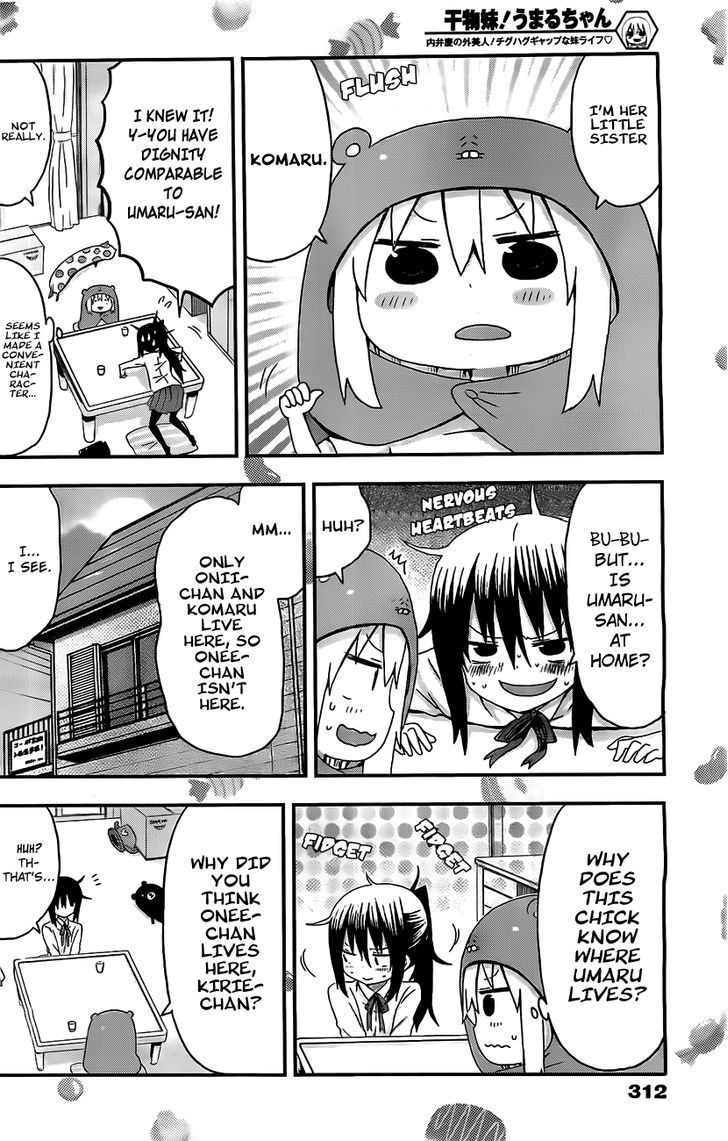 Himouto! Umaru-chan Chapter 19 page 4 - Chapter 19 : Umaru and kirie 2