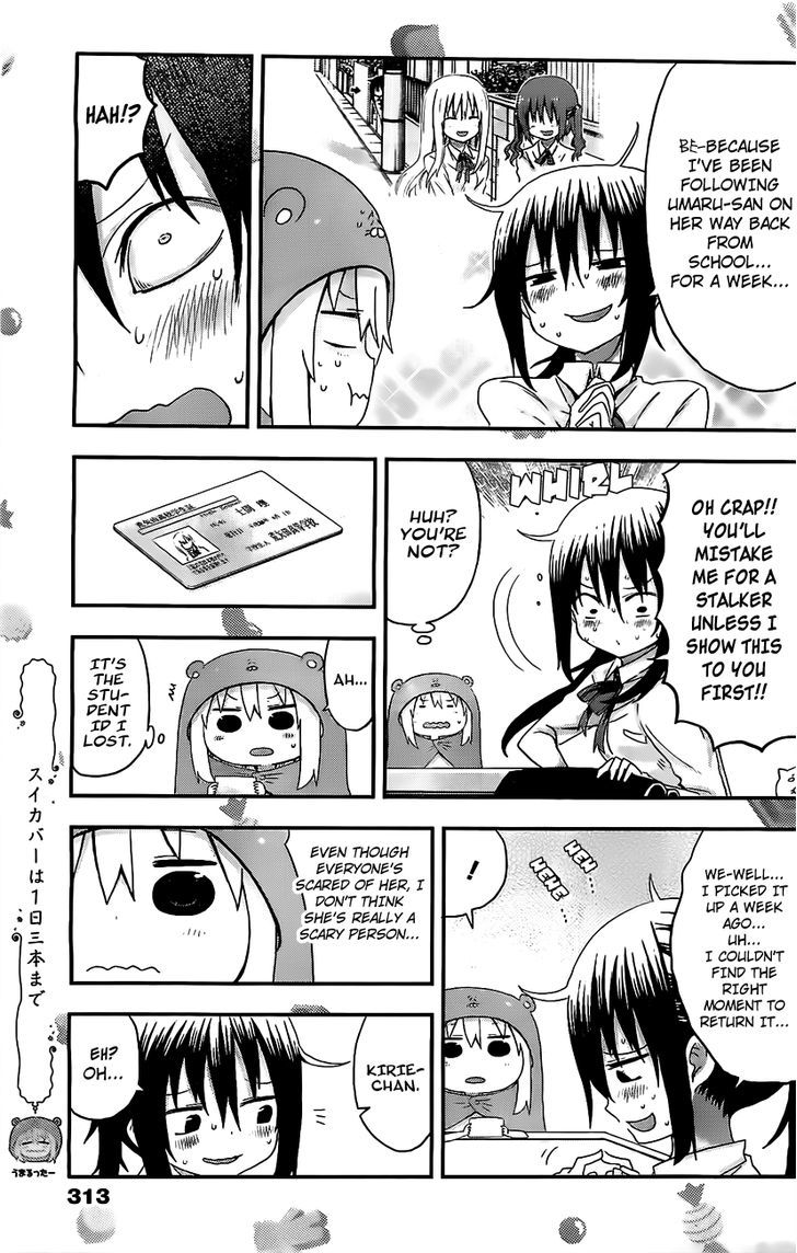 Himouto! Umaru-chan Chapter 19 page 5 - Chapter 19 : Umaru and kirie 2