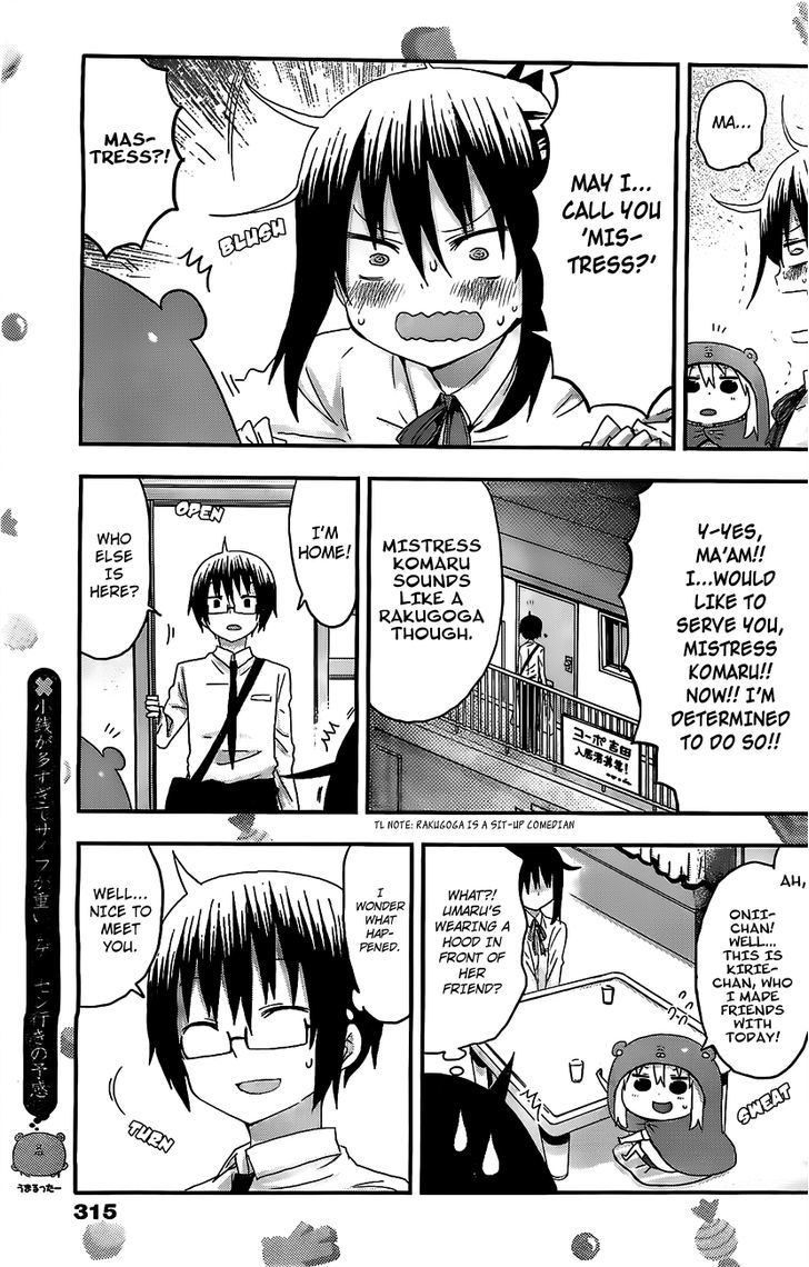 Himouto! Umaru-chan Chapter 19 page 7 - Chapter 19 : Umaru and kirie 2