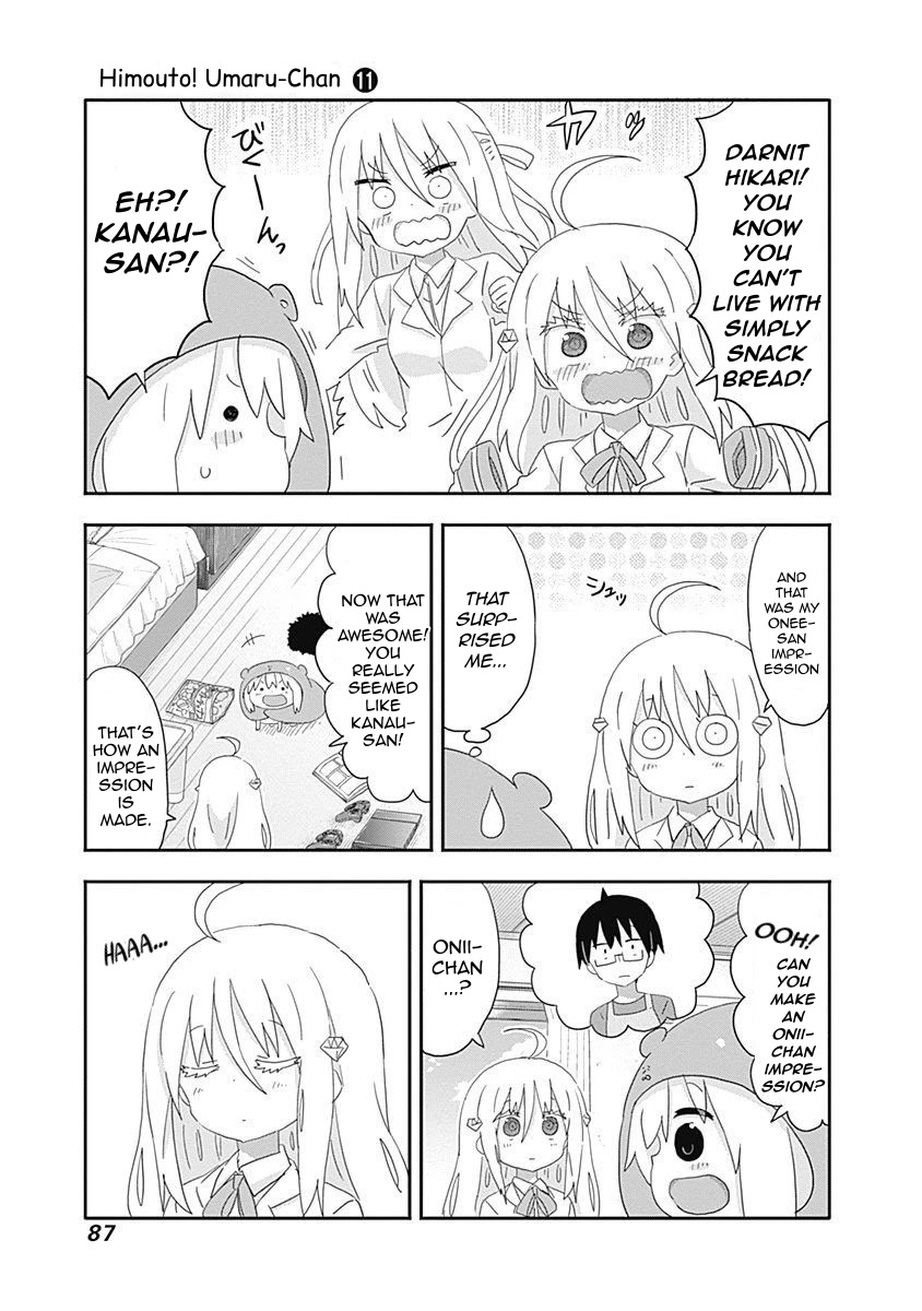 Himouto! Umaru-chan Chapter 190 page 3 - Chapter 190: Umaru and Impressions