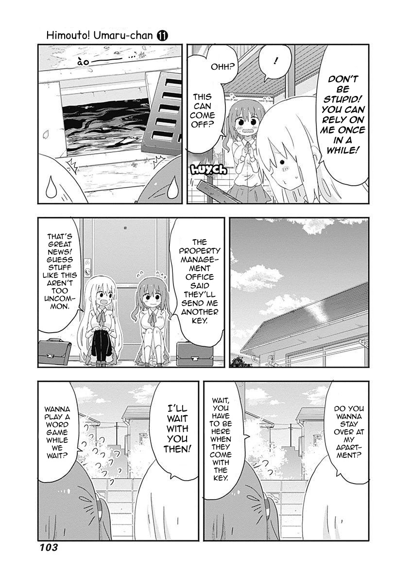 Himouto! Umaru-chan Chapter 192 page 3 - Chapter 192: Umaru and Ebina Part 1