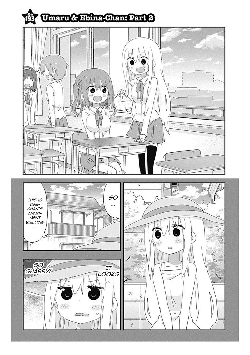 Himouto! Umaru-chan Chapter 193 page 1 - Chapter 193: Umaru and Ebina Part 2