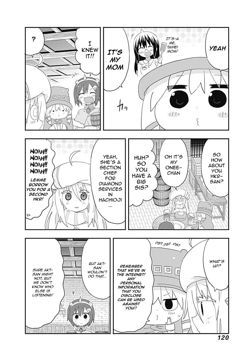Himouto! Umaru-chan Chapter 194 page 4 - Chapter 194: Umaru and The Big Fib