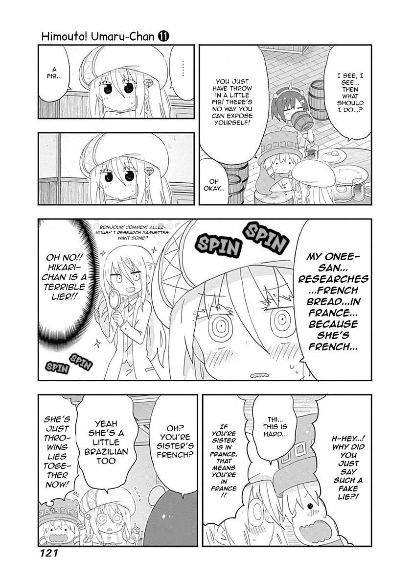Himouto! Umaru-chan Chapter 194 page 5 - Chapter 194: Umaru and The Big Fib
