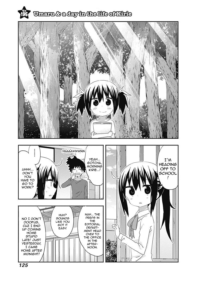 Himouto! Umaru-chan Chapter 195 page 1 - Chapter 195: Umaru and A Day in the Life of Kirie