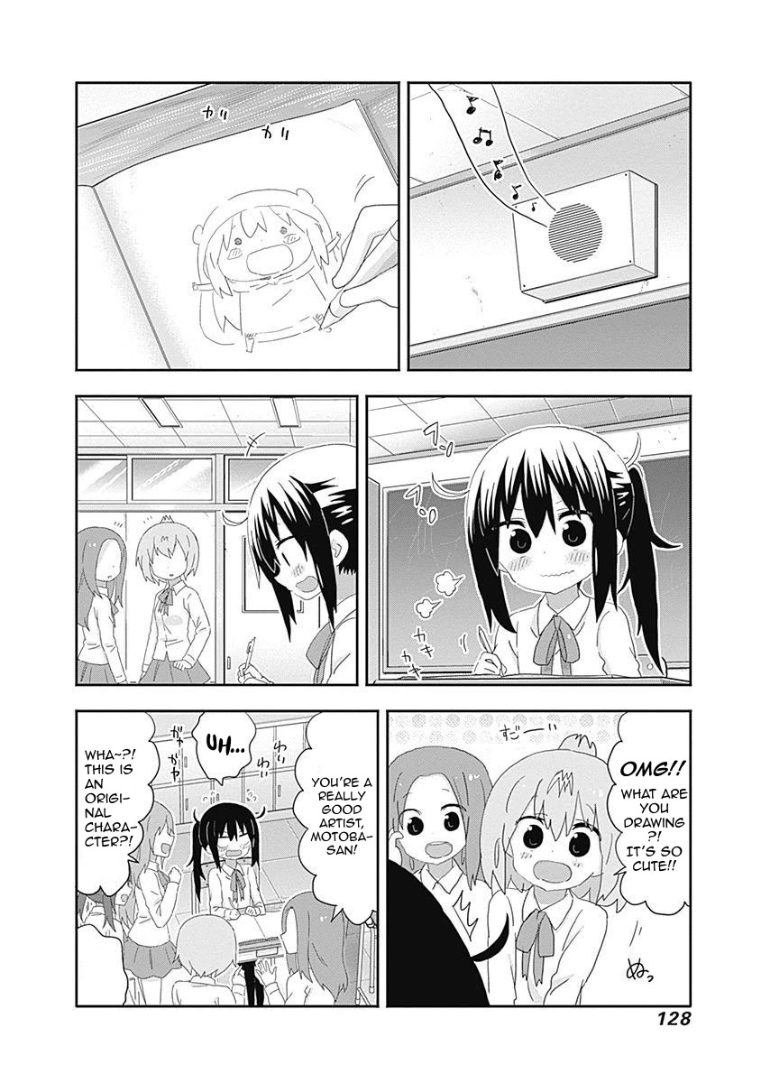 Himouto! Umaru-chan Chapter 195 page 4 - Chapter 195: Umaru and A Day in the Life of Kirie