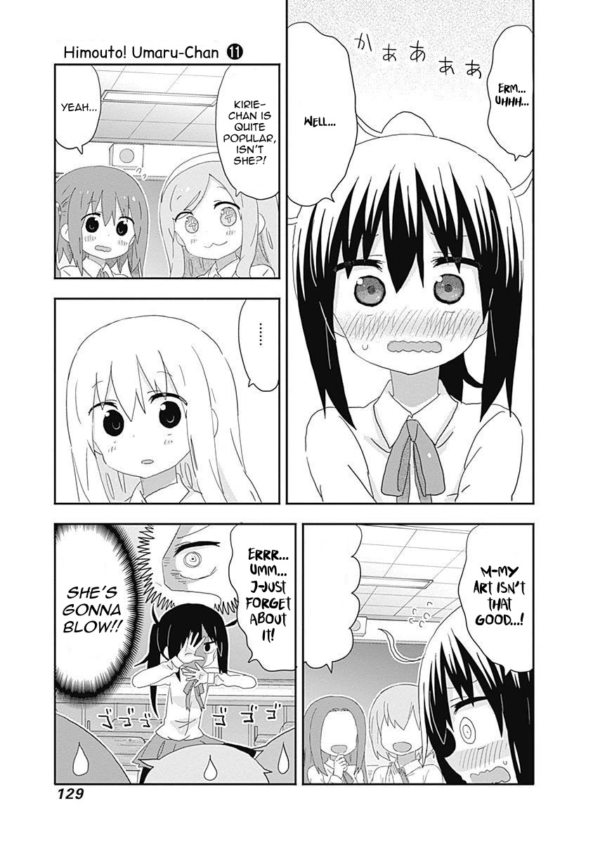 Himouto! Umaru-chan Chapter 195 page 5 - Chapter 195: Umaru and A Day in the Life of Kirie