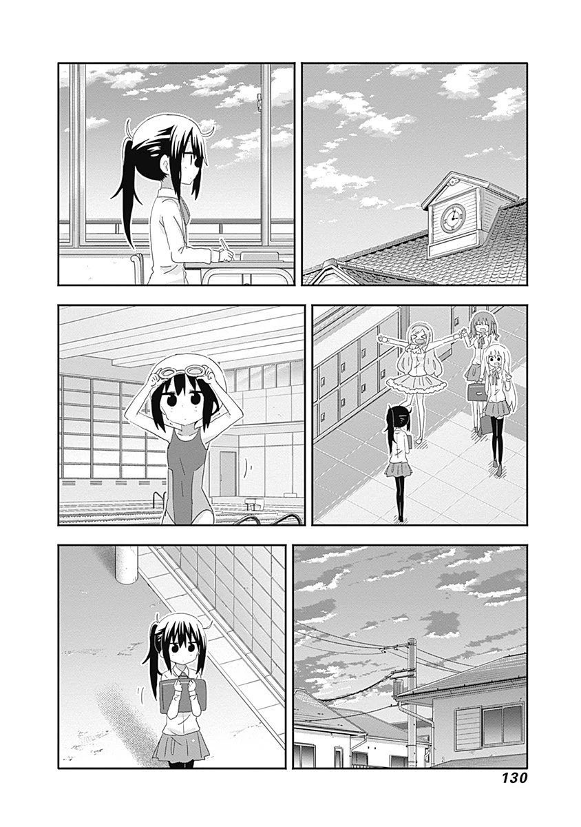 Himouto! Umaru-chan Chapter 195 page 6 - Chapter 195: Umaru and A Day in the Life of Kirie