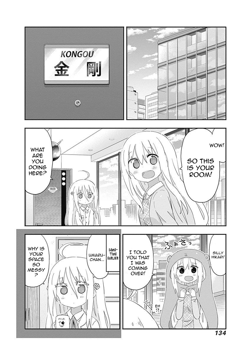 Himouto! Umaru-chan Chapter 196 page 2 - Chapter 196: Umaru and The Visit